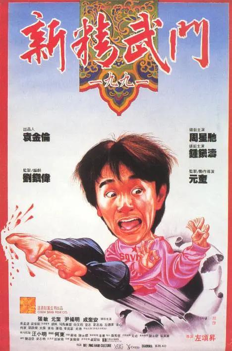 亚洲国产欧美无圣光一区