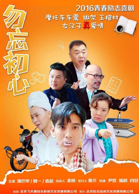 久久窝窝国产精品午夜看15